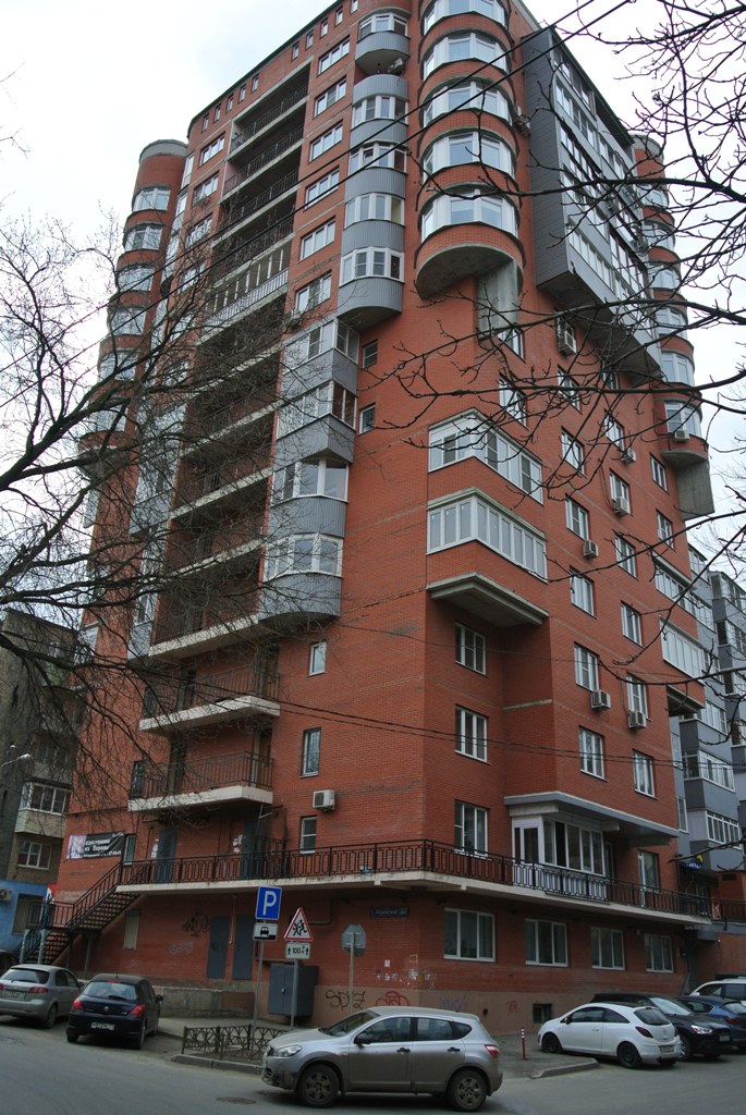 fotol1