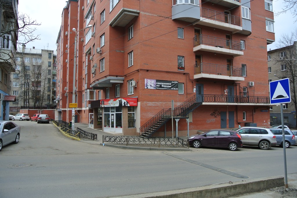 fotol5